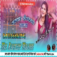 LALKA T SHIRT WA WALA (KHESARI LAL YADAV) DJ ANKIT MUSIC LALGANJ AZAMGARH 